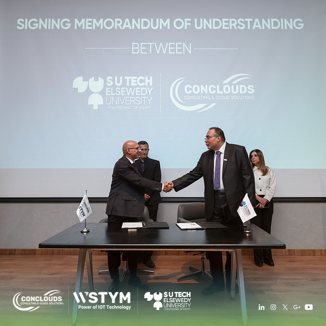 El Sewedy University Collaboration